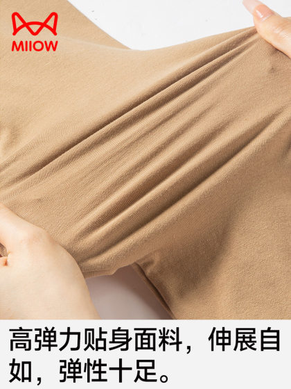 고양이 남자 순수면 가을 바지 여성을위한 가을과 겨울 높이 허리 슬림 한 선 바지면 울 바지 새로운 스타일에 얇은 레깅스 고양이 남자 순수면 가을 바지 여성을위한 가을과 겨울 높이 허리 슬림 한 선 바지면 울 바지 새로운 스타일에 얇은 레깅스