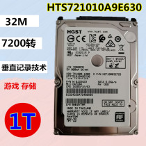 New PMR vertical technology 7200 turns 2 5 inch HGST Hitachi 1T laptop hard drive