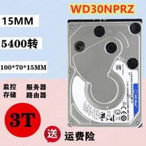 PMR vertical WD West Data 2 5 inch 3T laptop hard disk WD30NPRZ monitoring server worker