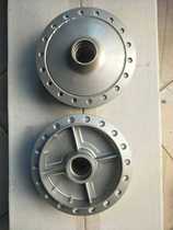 Motorcycle accessories Jincheng AX100 Jincheng Suzuki 100 Changchun Suzuki front and rear wheel hubs front and rear wheel drums