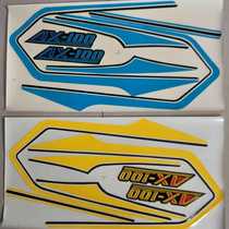 Jincheng AX100 motorcycle accessories fuel tank decal car sticker blue decal sticker guard plate decal