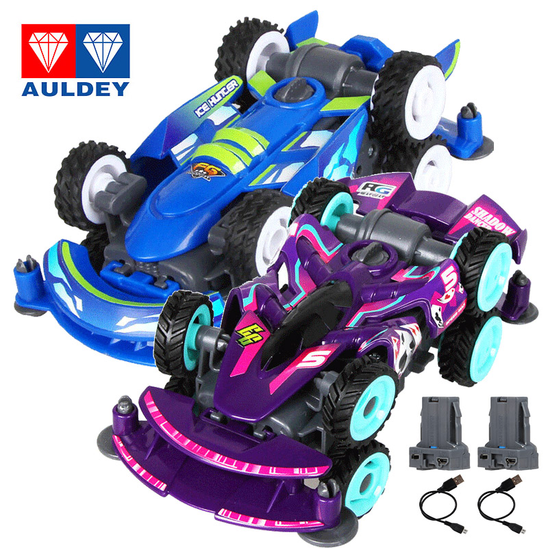 Audi double drill zero speed fighter four-wheel toy boy introduction dancer Ice Racing Hunter racing electric