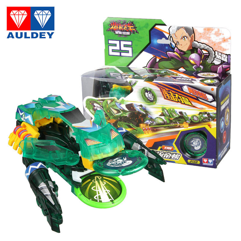 奥迪双钻爆裂飞车2代决斗系列二代星能觉醒机甲爆裂飞车2激流帝蝎