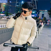 Tide-brand down cotton suit male short 2022 new cotton coat thickened in winter coat Korean version of tidal winter jacket