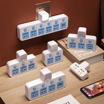 Versatile socket converter usb with small night light multi jack converter socket panel porous by wall conversion plug Home One-to-three multifunction plugboard wireless smart switch platoon plug