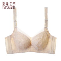 EVE summer baby show sexy lace small breasts gather Wen bra thick thin big breasts show small collection underwear women