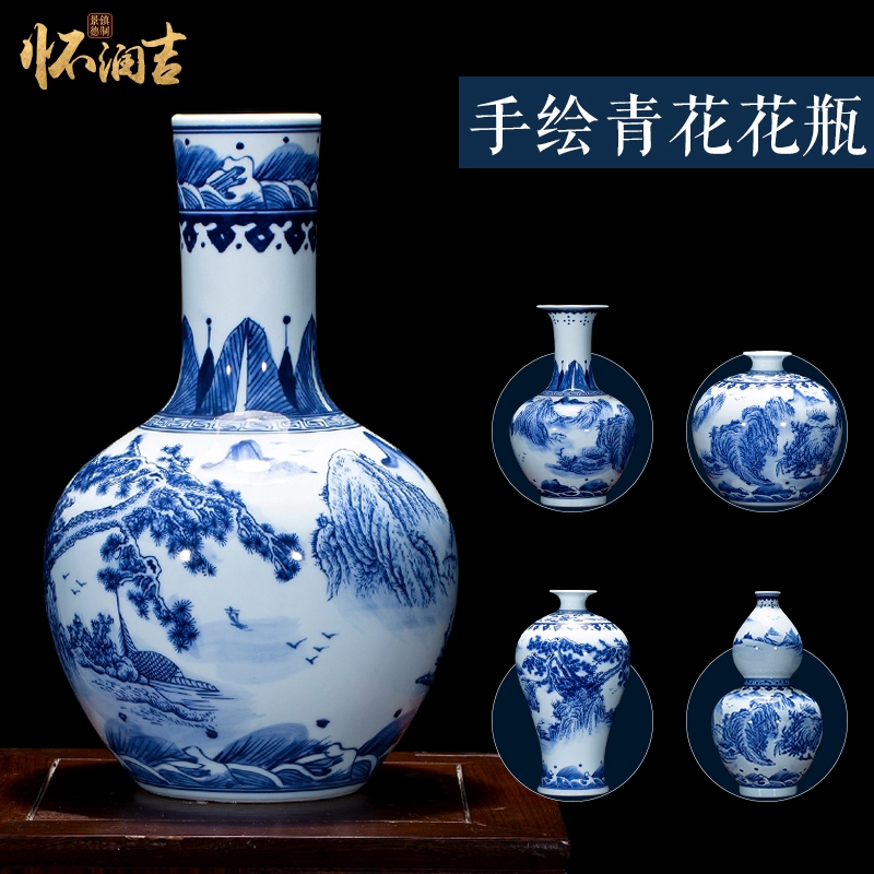 Jingdezhen ceramic vase furnishing articles checking porcelain antique vase of new Chinese style fashionable sitting room flower adornment furnishing articles