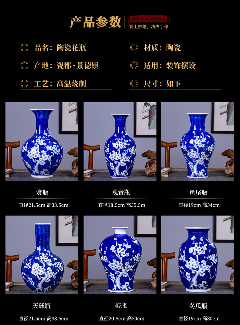 Jingdezhen ceramics by hand antique blue and white porcelain vases, flower arranging new Chinese style living room home furnishing articles