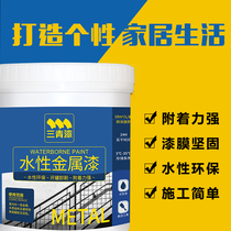 Paint Metallic paint enhances adhesion Stainless steel aluminum alloy anti-theft door Transparent bright varnish Gloss paint