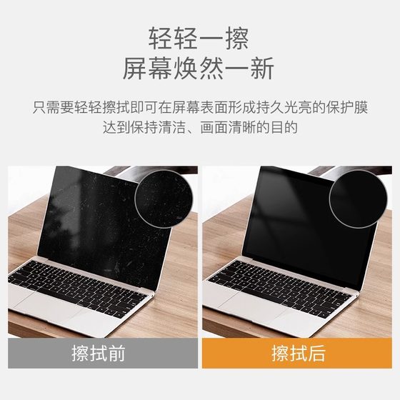 LCD 화면 청소 와이프 휴대 전화 통로 컴퓨터 전용 TV 모니터 일회용 화면 물티슈 마법 도구 LCD 화면 청소 와이프 휴대 전화 통로 컴퓨터 전용 TV 모니터 일회용 화면 물티슈 마법 도구