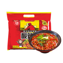 Whole box 20 bags Baijia Chen Ji Sour Spicy Powder 5 consecutive bags 108g * 5 bags * 4 Tiffe fried