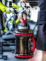 Large capacity water Cup outdoor portable super large space Cup 2000ml plastic cup 2 2L liters