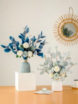 Simulation flowers fake flowers furnishings living room floral ornaments table flowers real-life bouquets desktop decorative flowers light luxury plastic