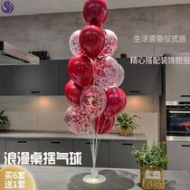Engagement banquet supplies wedding balloon wedding room decoration wedding creative romantic pair bracket column picnic scene layout
