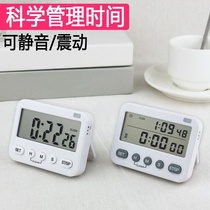 Desktop timer mini childrens homework Primary School students self-discipline alarm clock integrated ins Wind Net red learning to use