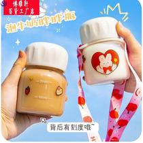 Fat water cup small fan small milk glass portable cute with scale Milk Cup Mini small Qiao Cup