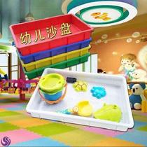 Space sand table plastic stall folding square Night Market mold model full set of magic big sand plate big toy