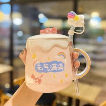 Exquisite and beautiful cups. Womens summer high-value ceramics are cheap and childrens homes drink water.