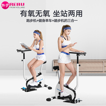 Stepping machine household weight loss Machine space walking machine elliptical meter thin leg elliptical machine slow running small fitness equipment