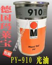 German malleppel PY910 malleppel ink ma lai pao malay transfer printing ink silk printing ink