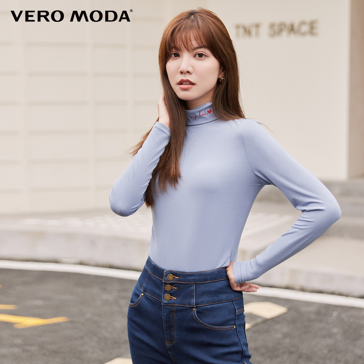 vero moda spring and autumn wear a fashionable tight top slim high collar foreign pink bottoming shirt long sleeve t-shirt women