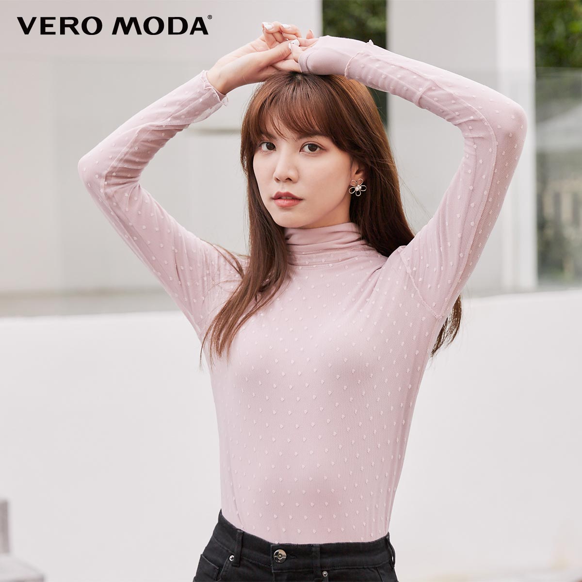 vero moda spring and autumn wear a fashionable tight top slim high collar foreign pink bottoming shirt long sleeve t-shirt women