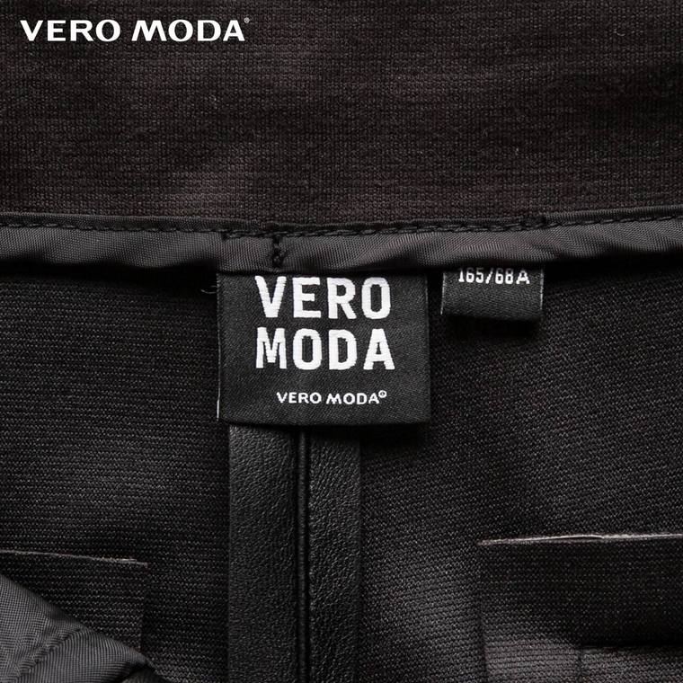 Vero Moda简约设计皮U面料包臀版型休闲短裤|315315013