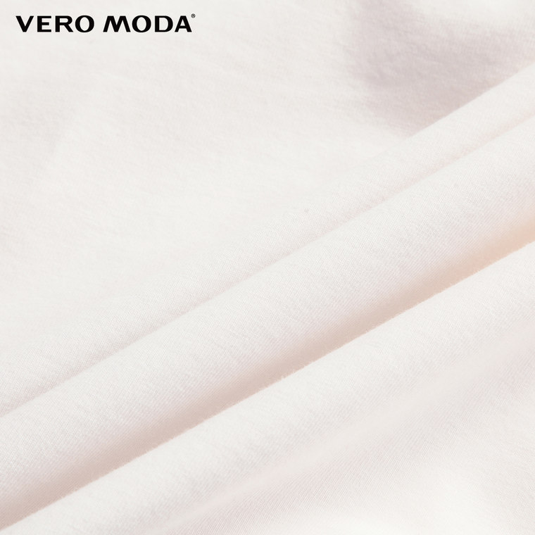 5折Vero Moda高含棉动物修身七分袖女T恤|315130018