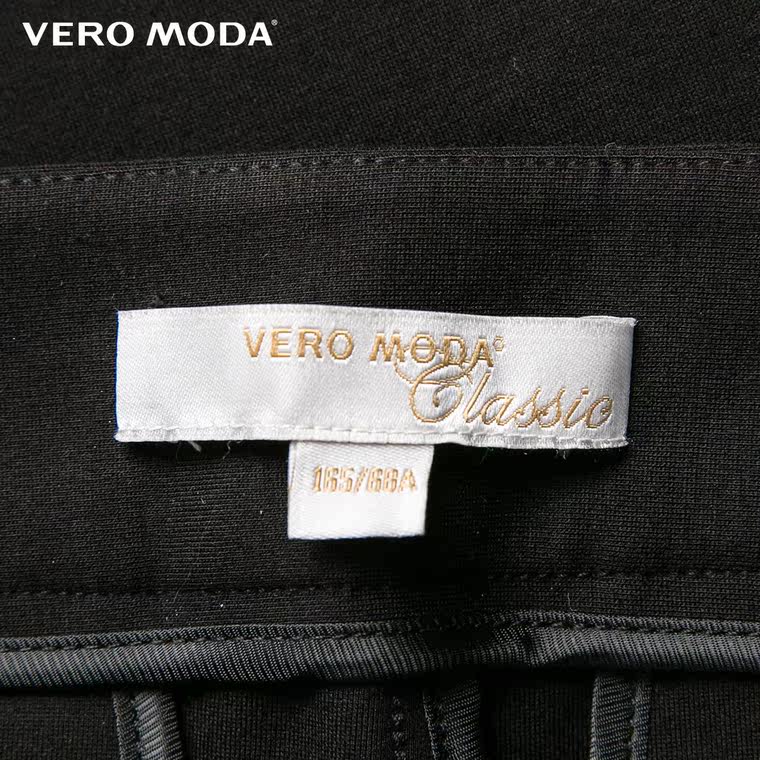 Vero Moda弹力拼接修身窄脚休闲裤|315340003