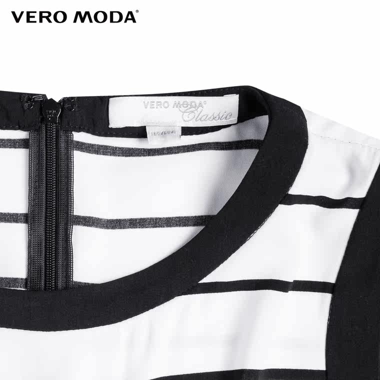 5折Vero Moda肩部条纹修身哈伦长款休闲裤|315244010