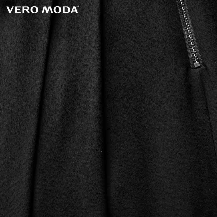 Vero Moda针织腰部叠褶阔腿五分裤|315220004