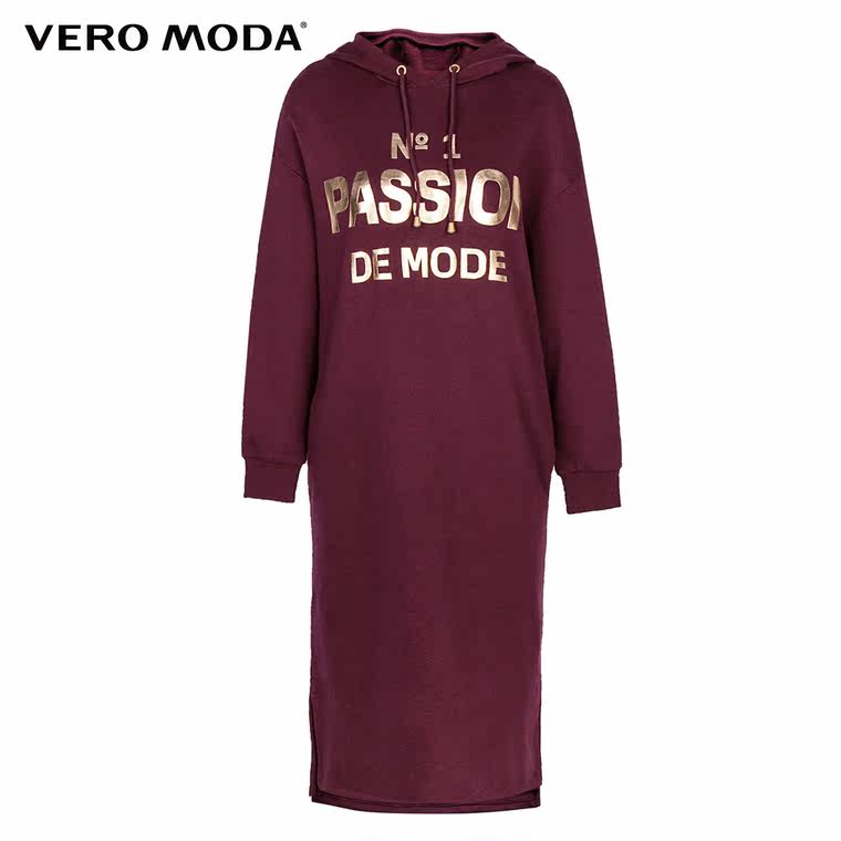 【用券减40元】Vero Moda纯棉休闲风帽衫纯棉连衣裙|315360001