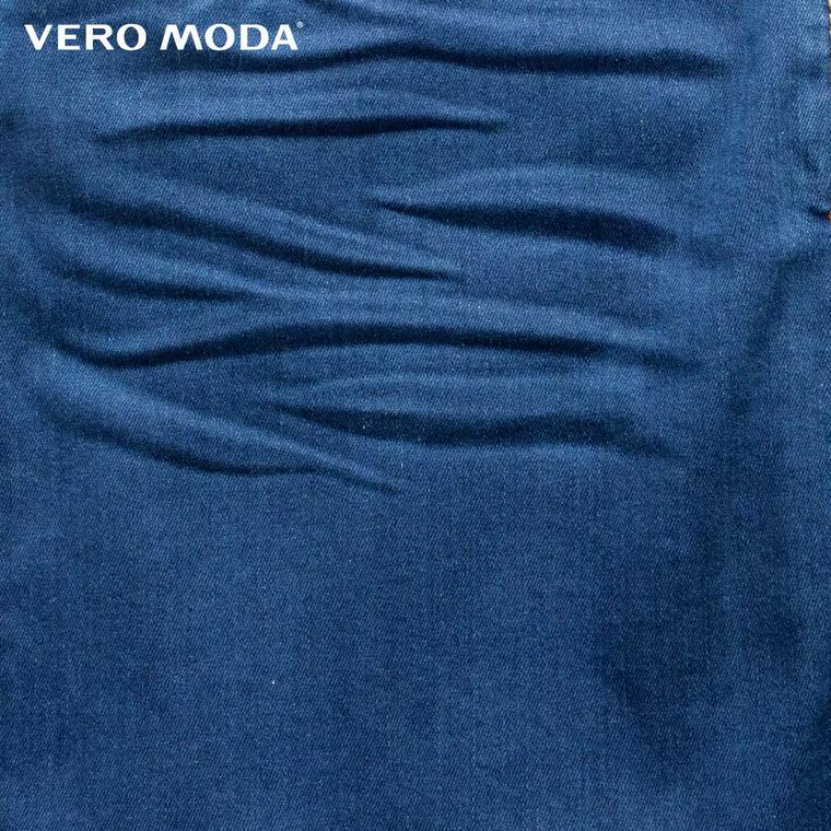 7折Vero Moda弹力牛仔拉链包臀半身裙|315237008