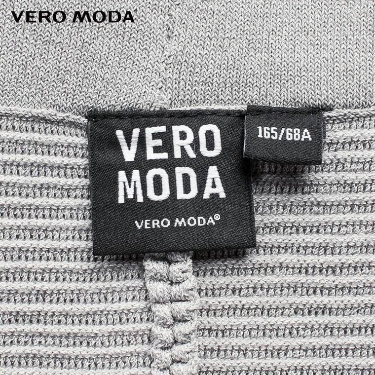 Vero Moda弹力螺纹面料包臀简约针织半裙|31531J007