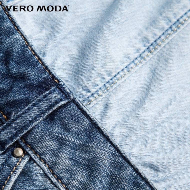 5折Vero Moda镂空肩部装饰牛仔短裤|315276004