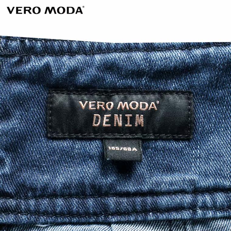 Vero Moda牛仔叠褶设计阔腿版型牛仔短裤|315243020