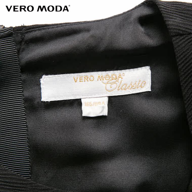 Vero Moda肌理感弹力面料通身拉链门襟合体版型连衣裙|31547C006