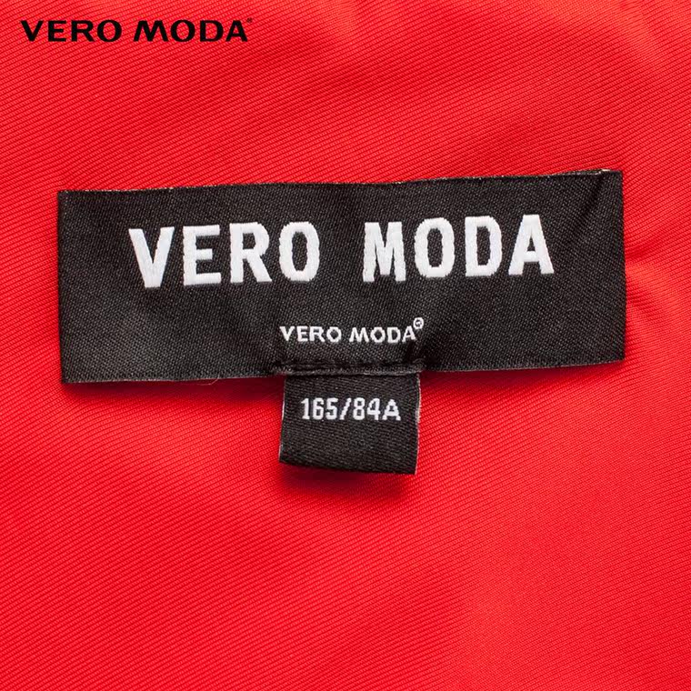 7折Vero Moda领口镶钻设计修身连衣裙|31527A005