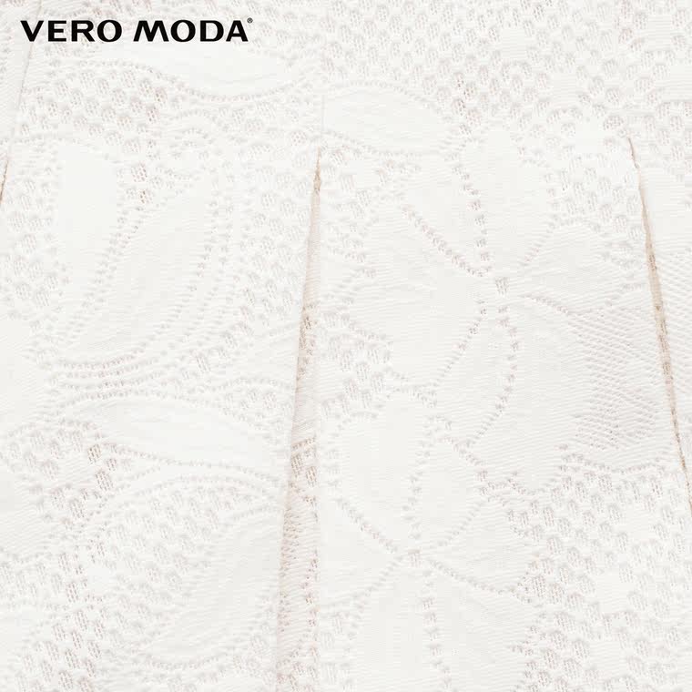 5折Vero Moda蕾丝立体裙型修身无袖女T恤|315203001