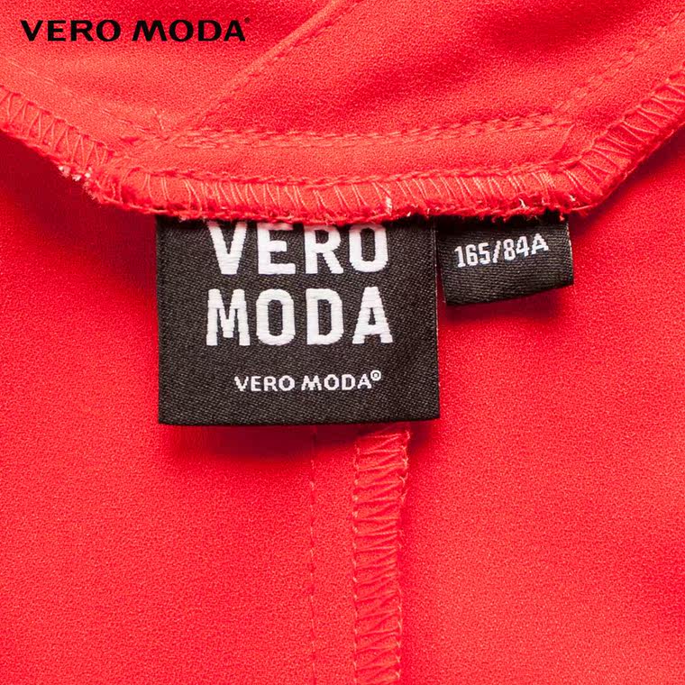 Vero ModaV领五分蝙蝠袖宽松衬衫|31526W019