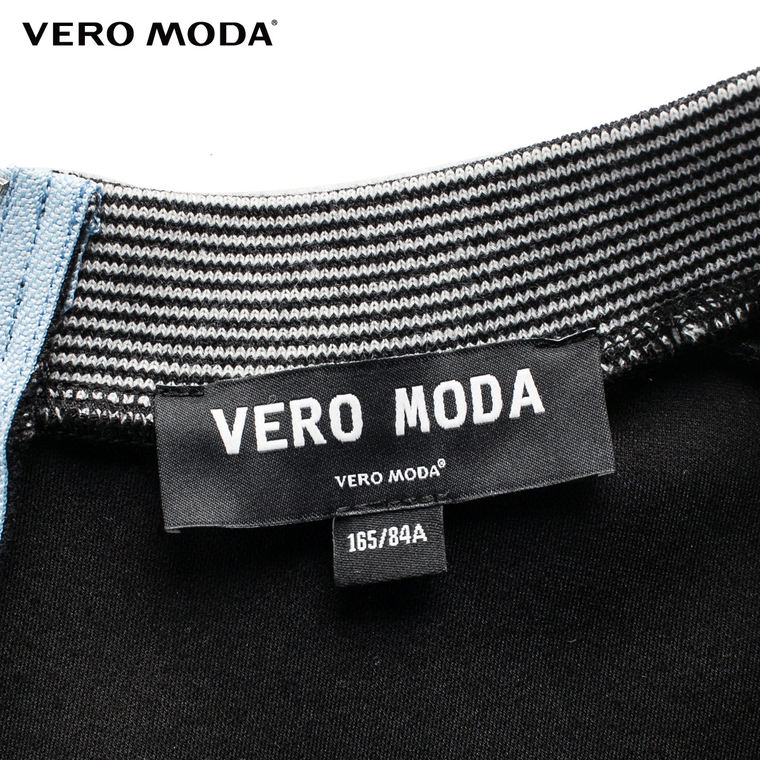 Vero Moda运动风剪裁修身针织连衣裙|315361017