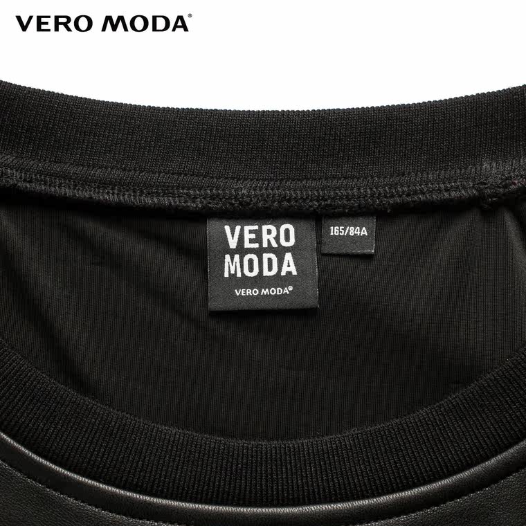 Vero ModaPU网眼拼接套头卫衣|315351001