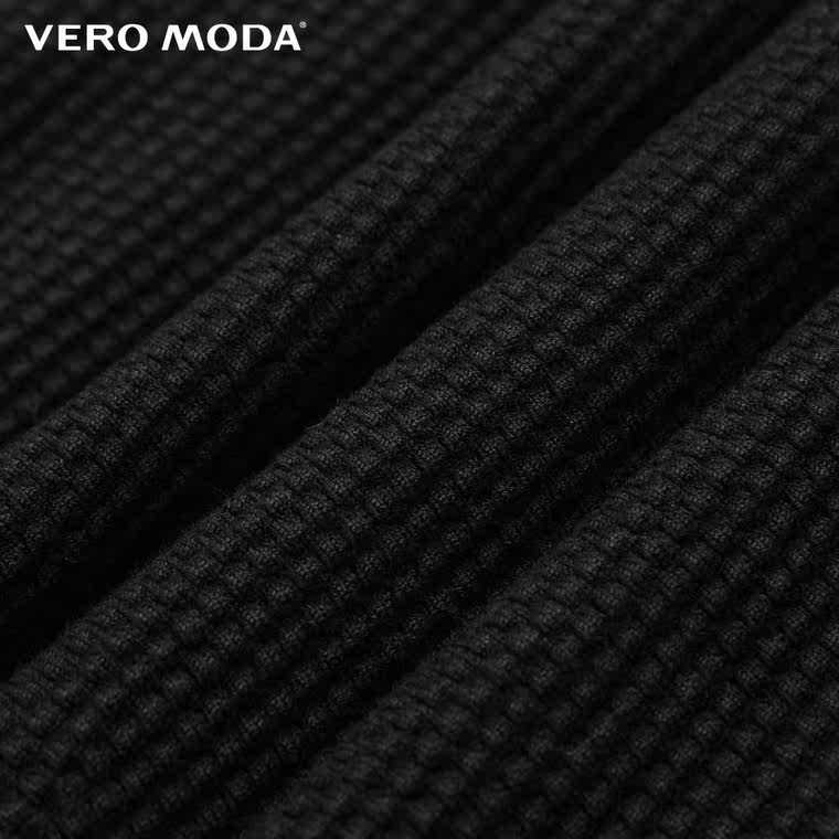 Vero Moda个性时尚假领设计弹力针织连衣裙|316146003