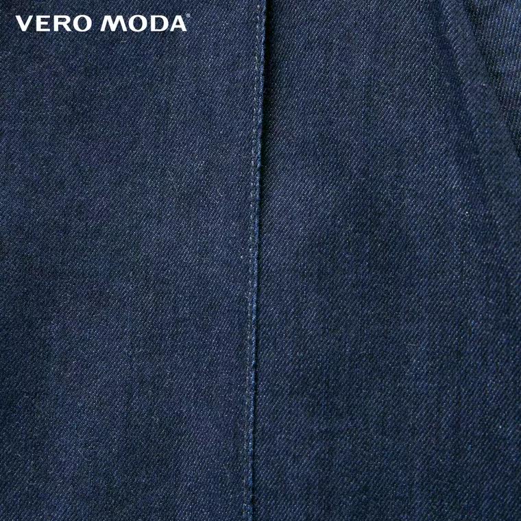Vero Moda含棉牛仔背带A字连衣裙|315242012