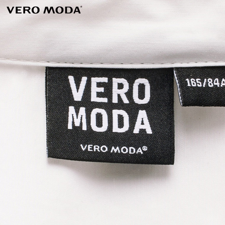 Vero Moda舒适个性捏褶短款合体衬衫|315204013