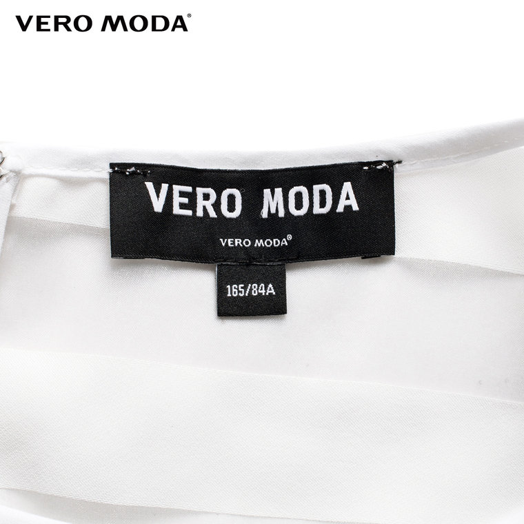 Vero Moda两件套舒适修身连衣裙|31527B012