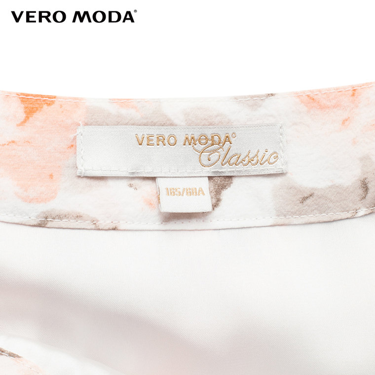 Vero Moda雪纺A字拼接拉链半身裙|315216001