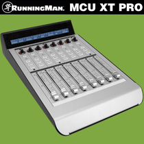 RunningMan Meggie Mackie MCU PRO XT MCU Extended Desk 8 Tweets Software Controllers