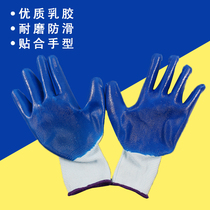 Labor-Protection Glove Dip Gel gluing with glue hanging rubber Mens work abrasion resistant and breathable working anti-slip thickened waterproof gloves