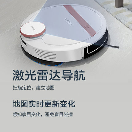 科沃斯地宝DT88怎么样?用后11天彻底爱上了,内幕揭秘